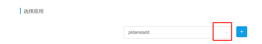 image-20231025233327513