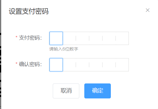 image-20231025235333398