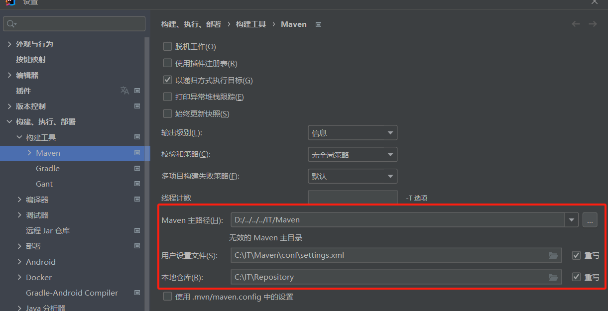 image-20231026004759047