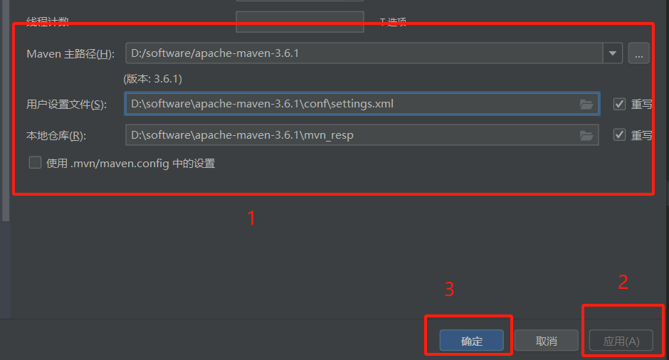 image-20231026005042369