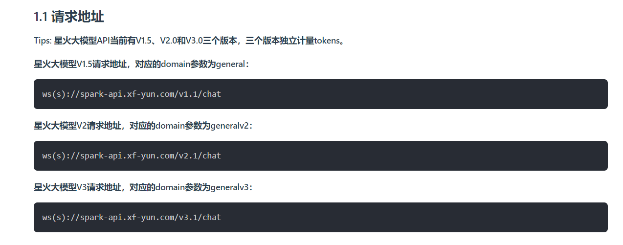 image-20231026005257628