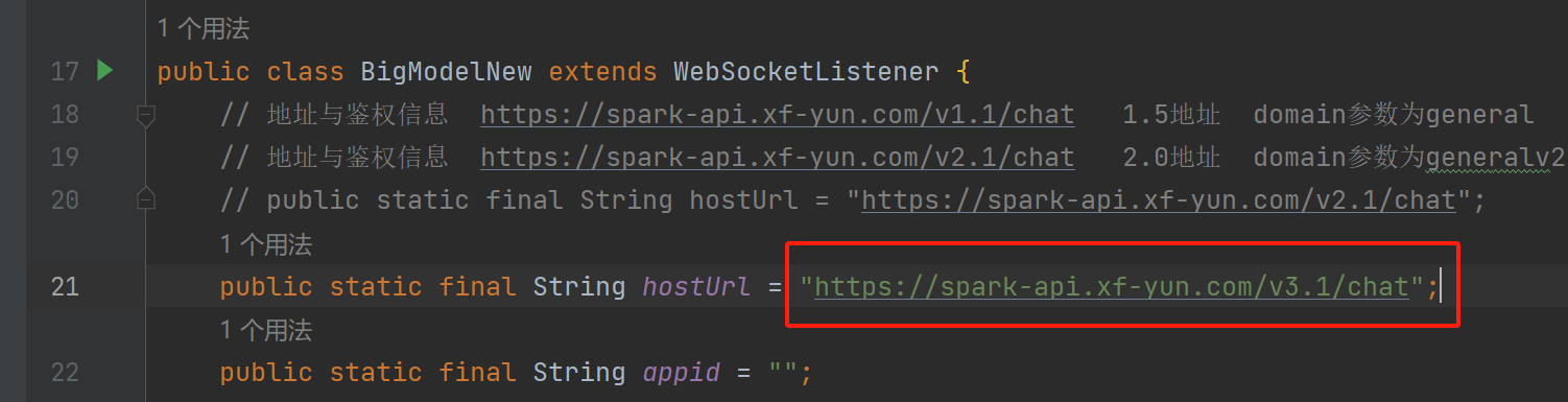 image-20231026005351286