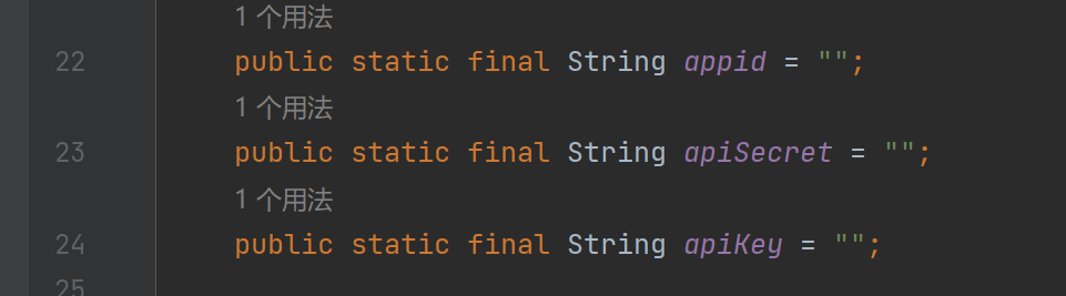 image-20231026005654223