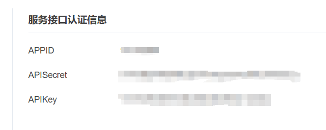 image-20231026005811284