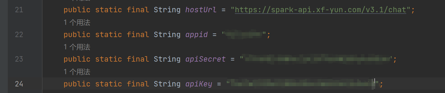 image-20231026005909172