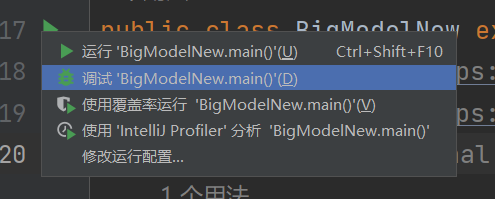 image-20231026010009302