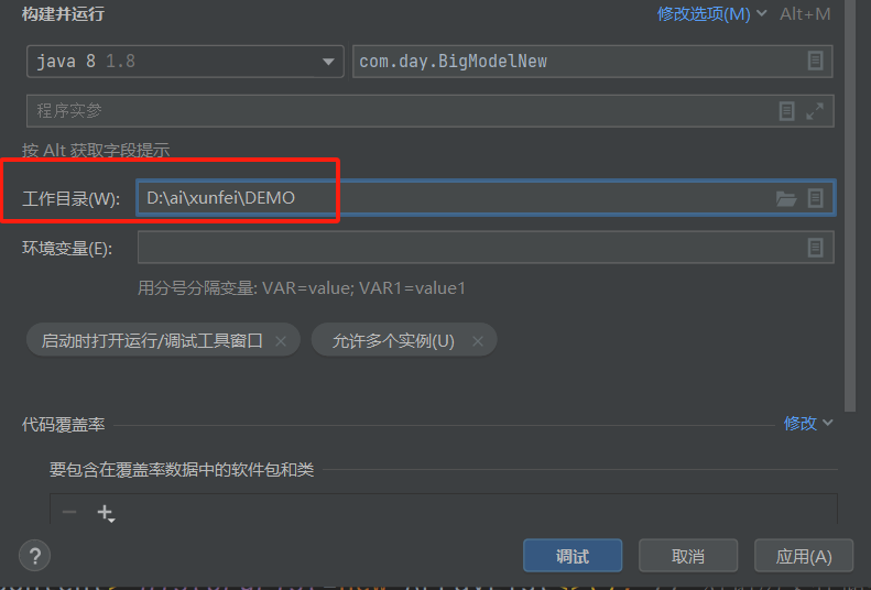 image-20231026010535105