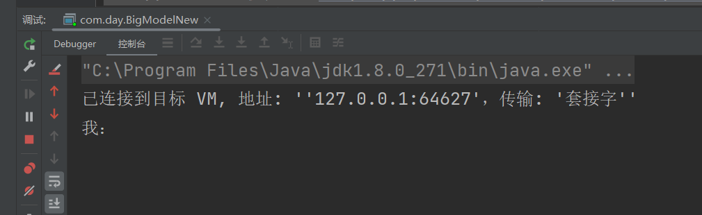 image-20231026010815233