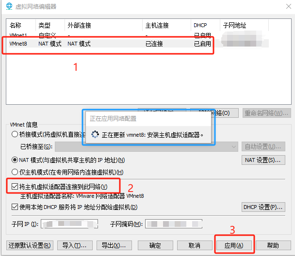 image-20241031152146966