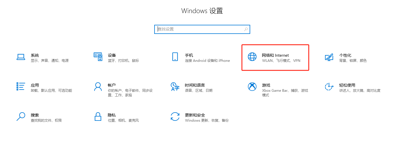 image-20241031151901523