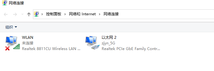 image-20241031152001620