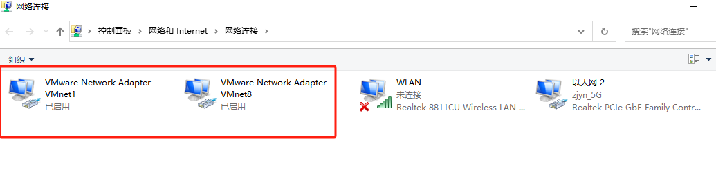 image-20241031155324638