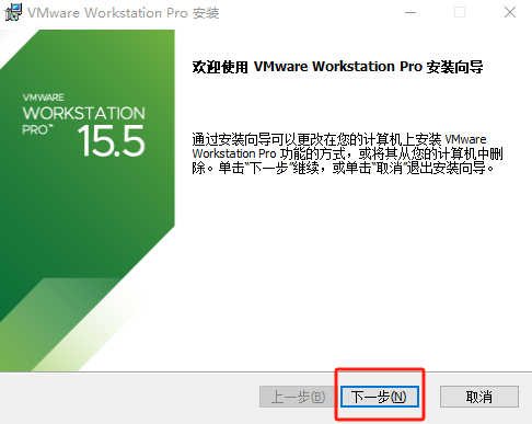 image-20241031152948170