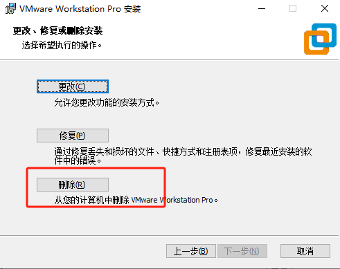 image-20241031153002312