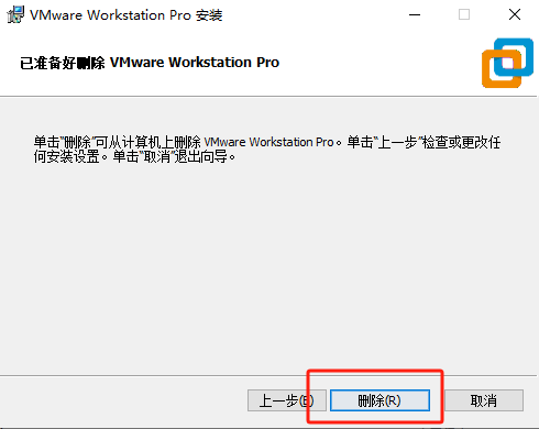 image-20241031153020967