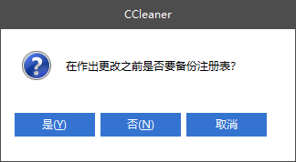 image-20241031154918619