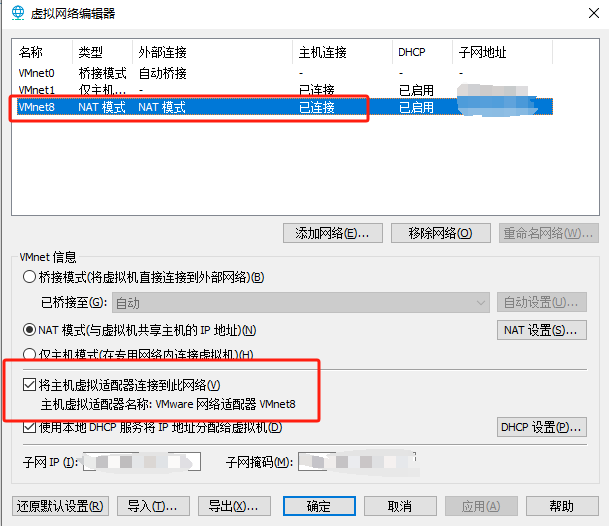 image-20241031155240549