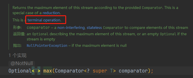 image-20240226173247642