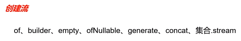 image-20240227173051049