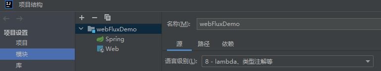 image-20240226145454788