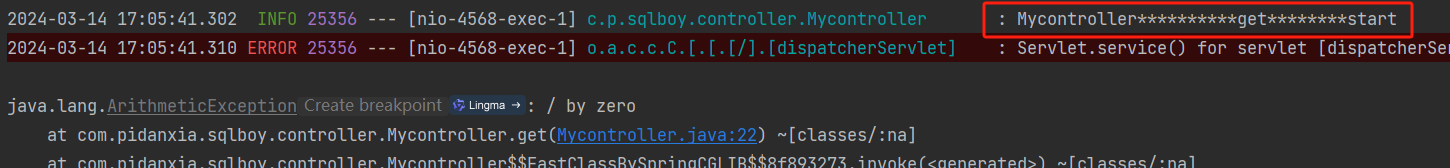 image-20240314170557176