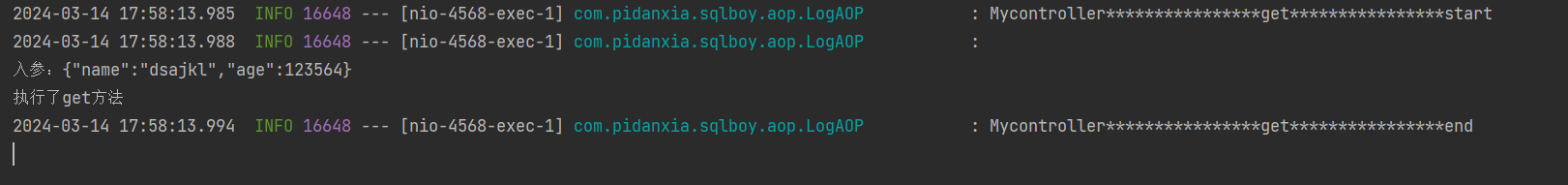 image-20240314175830504