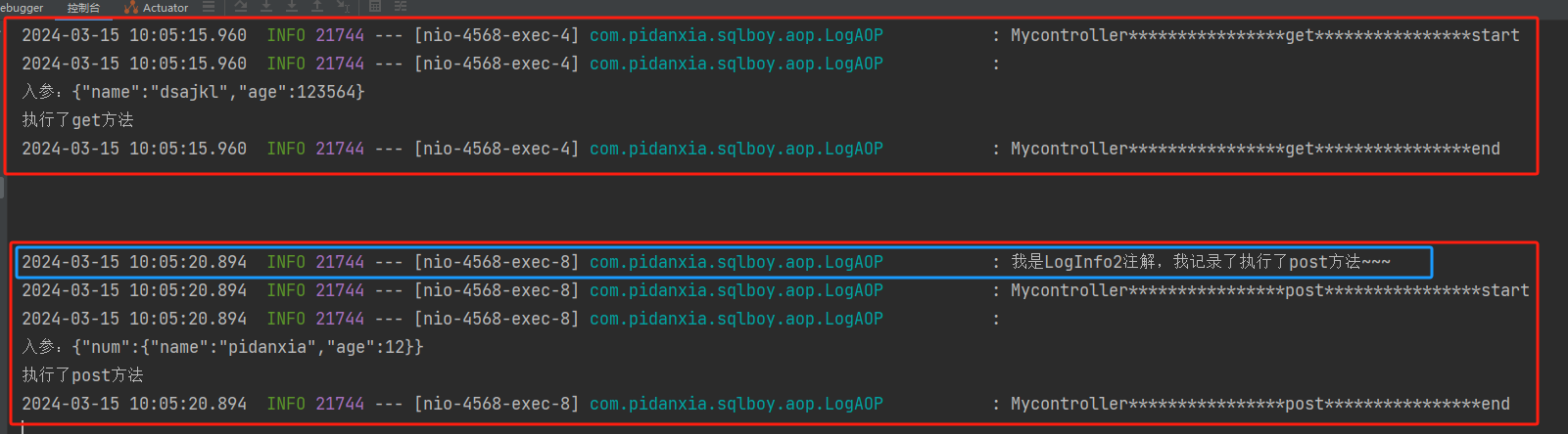 image-20240315100552954