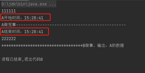 image-20240607152858098