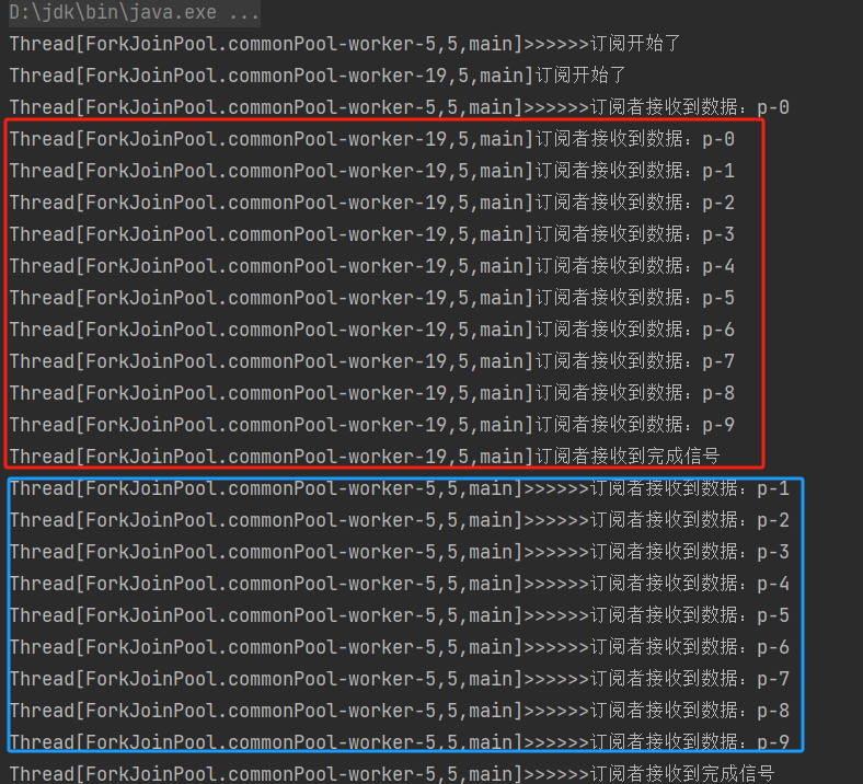 image-20240603173057037