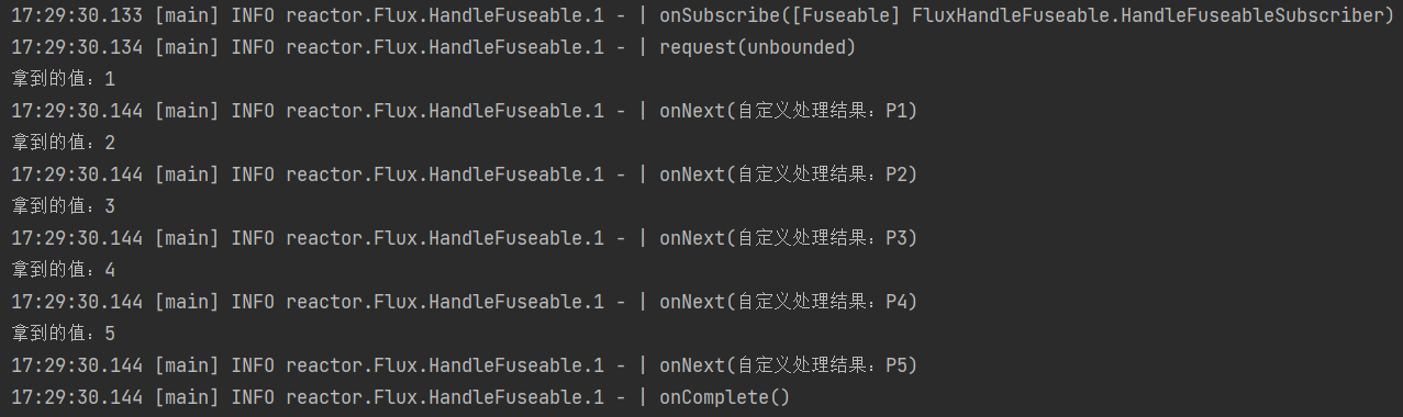 image-20240626173134464