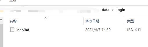 image-20240730100407457