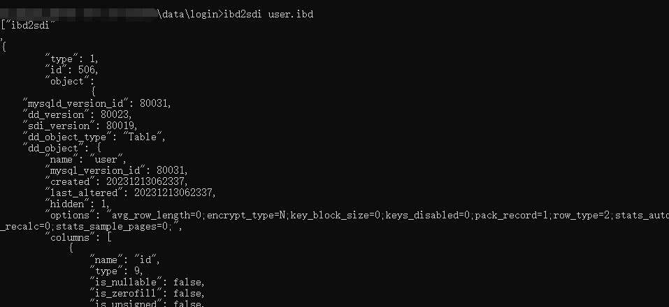 image-20240730100850714