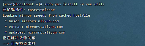 image-20240925115915536