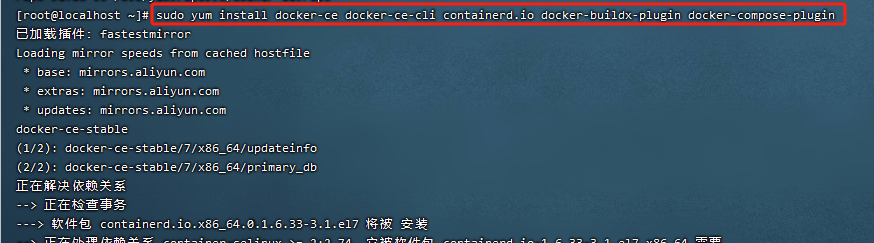 image-20240925140649151