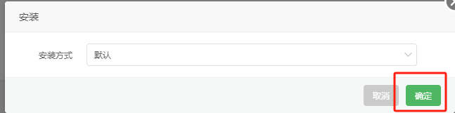 image-20240925153351940