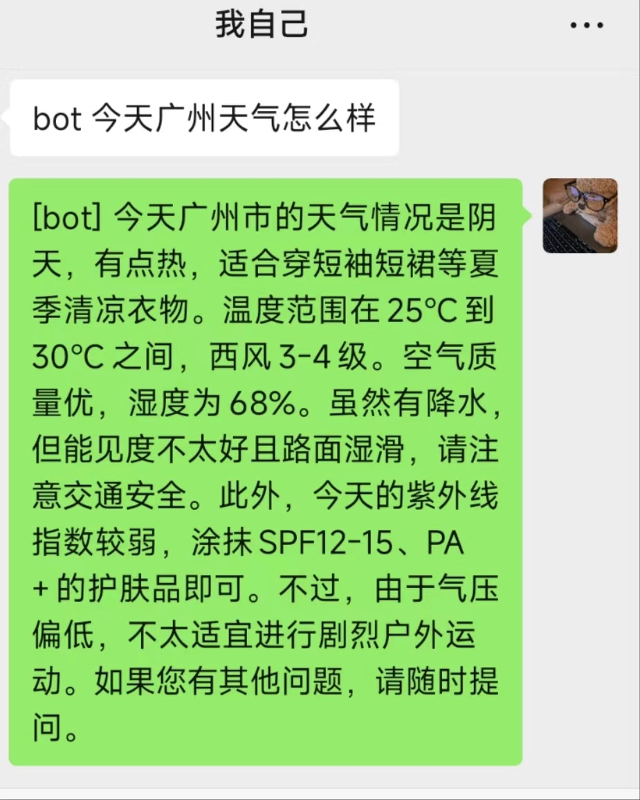 d19609d79d4352ca8eff2927fd677c9